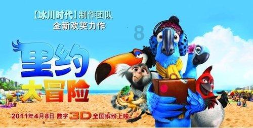魔法后院逃生