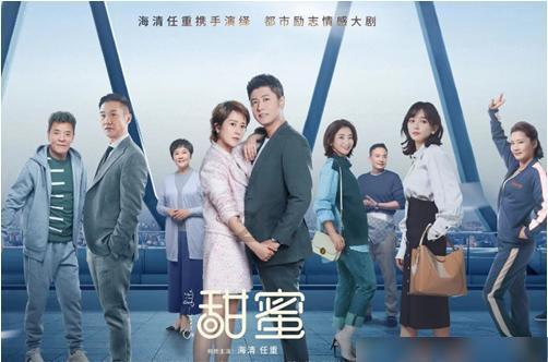 西宁是青海的省会吗游戏画面
