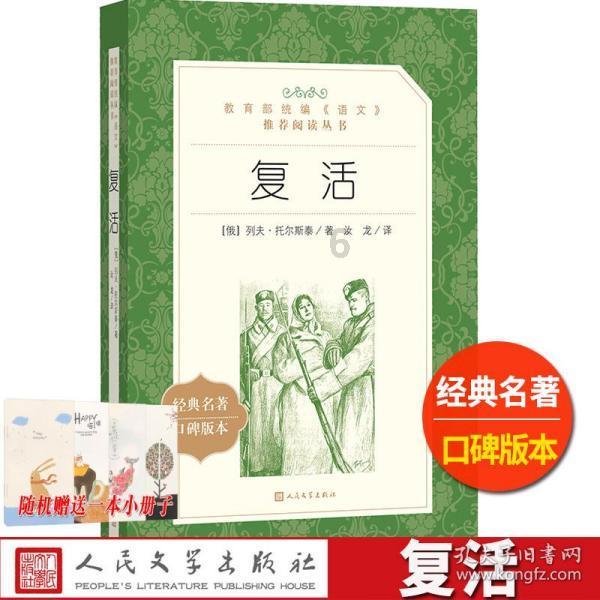西方大卡车找字母
